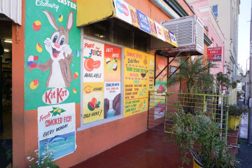 Fun shop signage